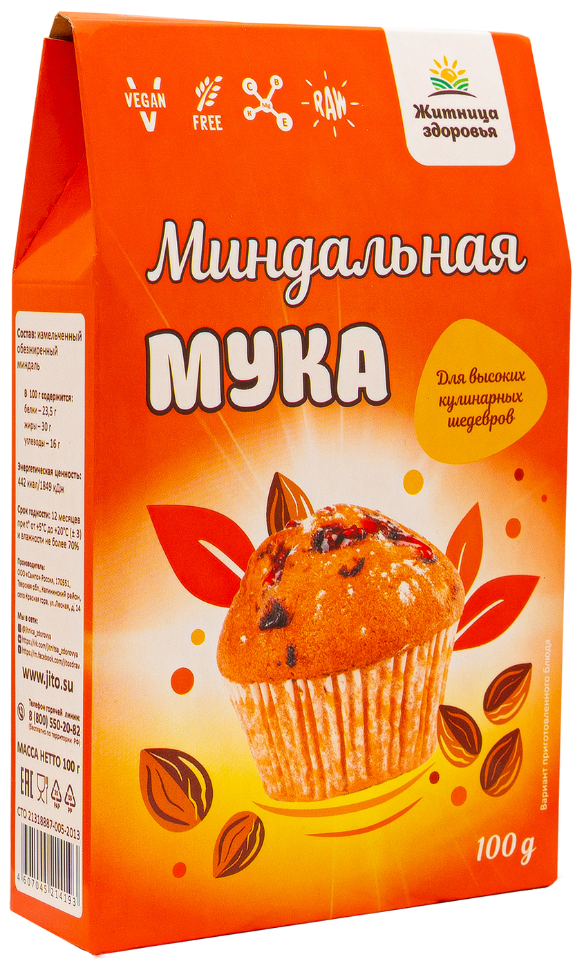 Мука миндальная Ozon