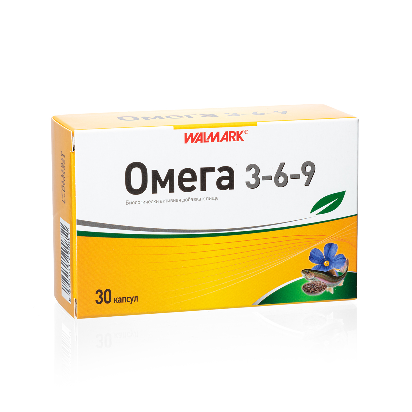 Omega 3 Турция Купить