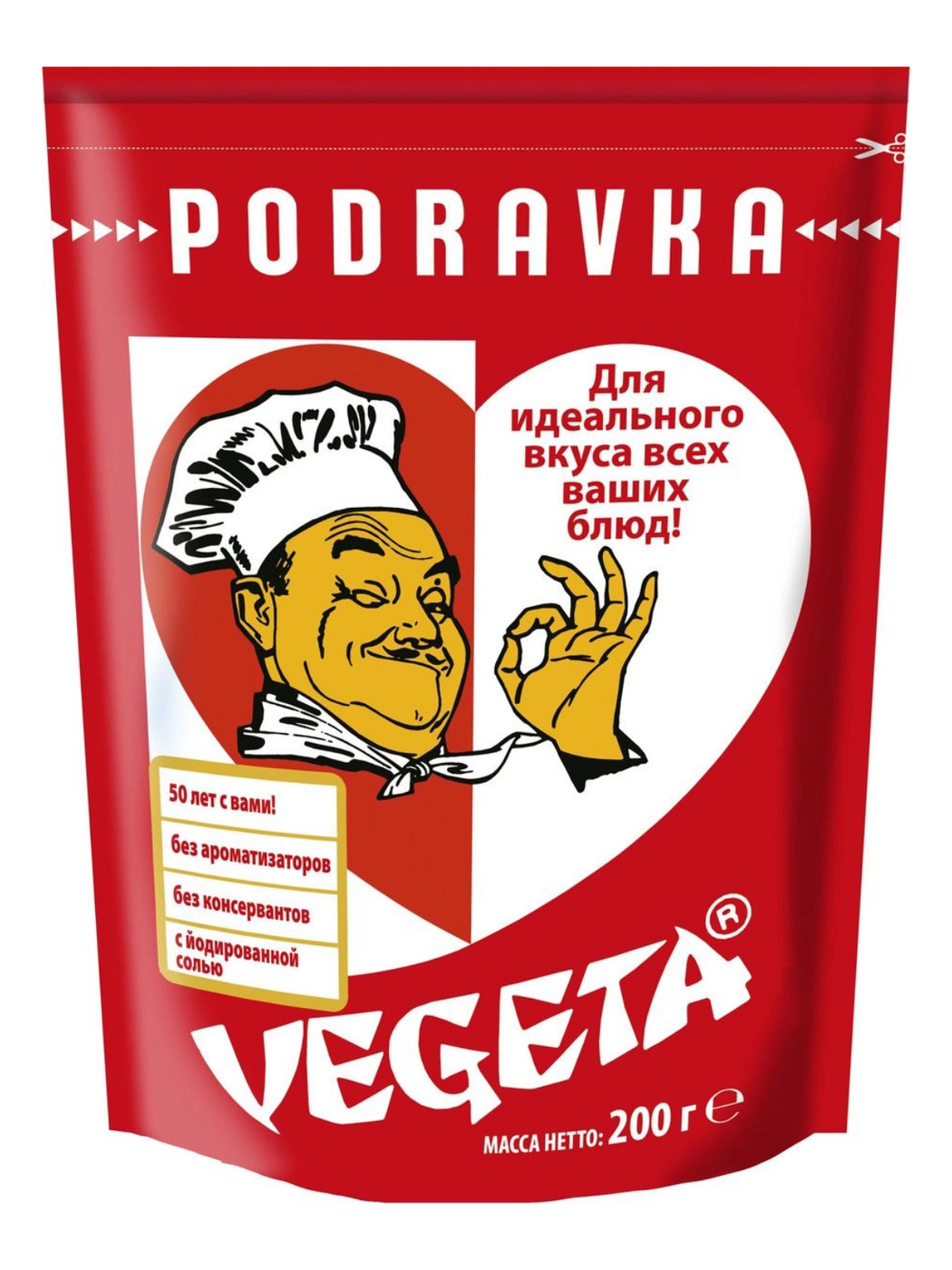 Универсальная приправа с овощами "Vegeta", 3 пачки по 200 гр — купить в ...