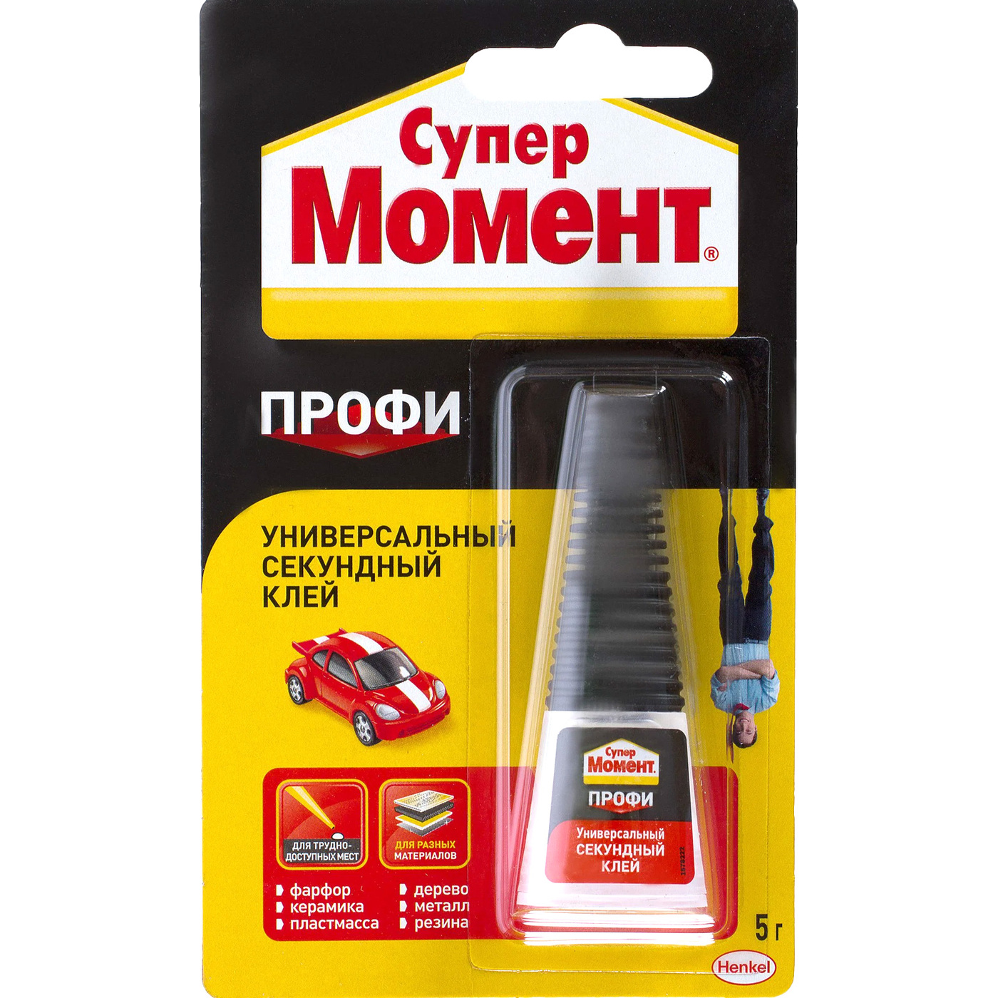 Супер Клей Цена