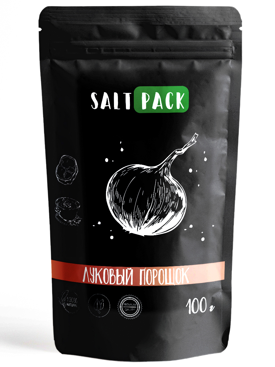 Rose salt pack. Salt pack design. Salt in a pack. Salt_pack. Strong trava salt.