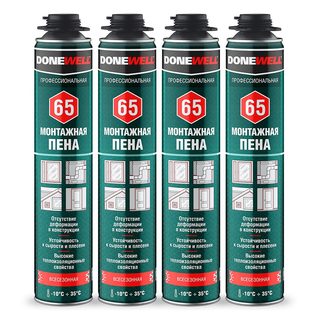 Профессиональная монтажная пена DONEWELL 65-4 Всесезонная купить по ...