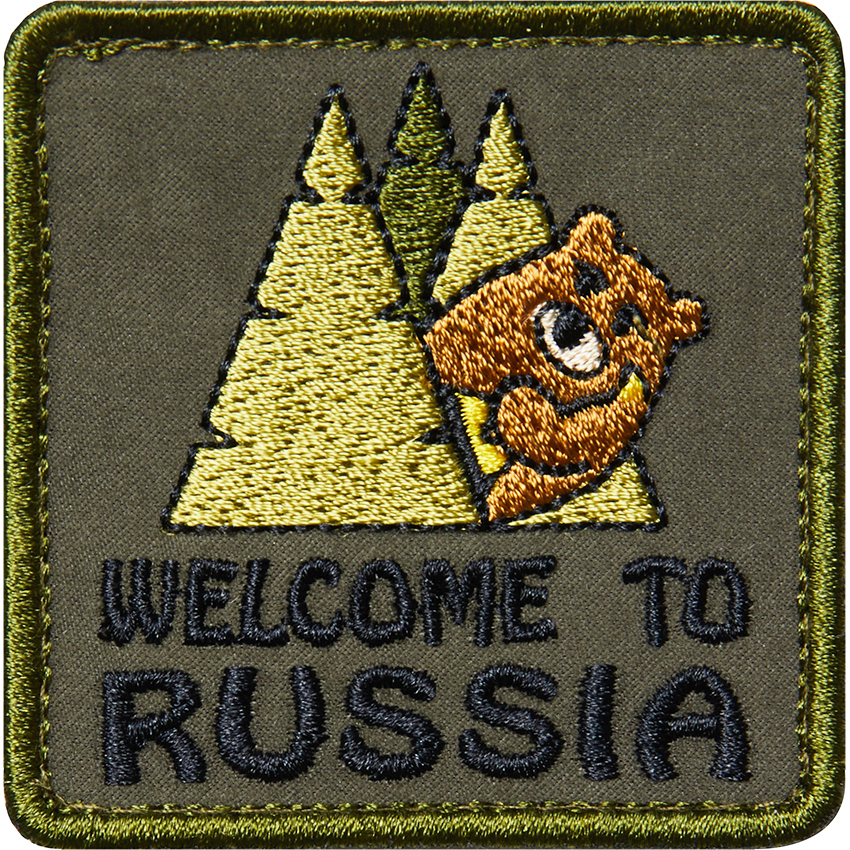 Нашивка (шеврон патч patch) Welcome to Russia вышивка на. www.ozon.ru. 