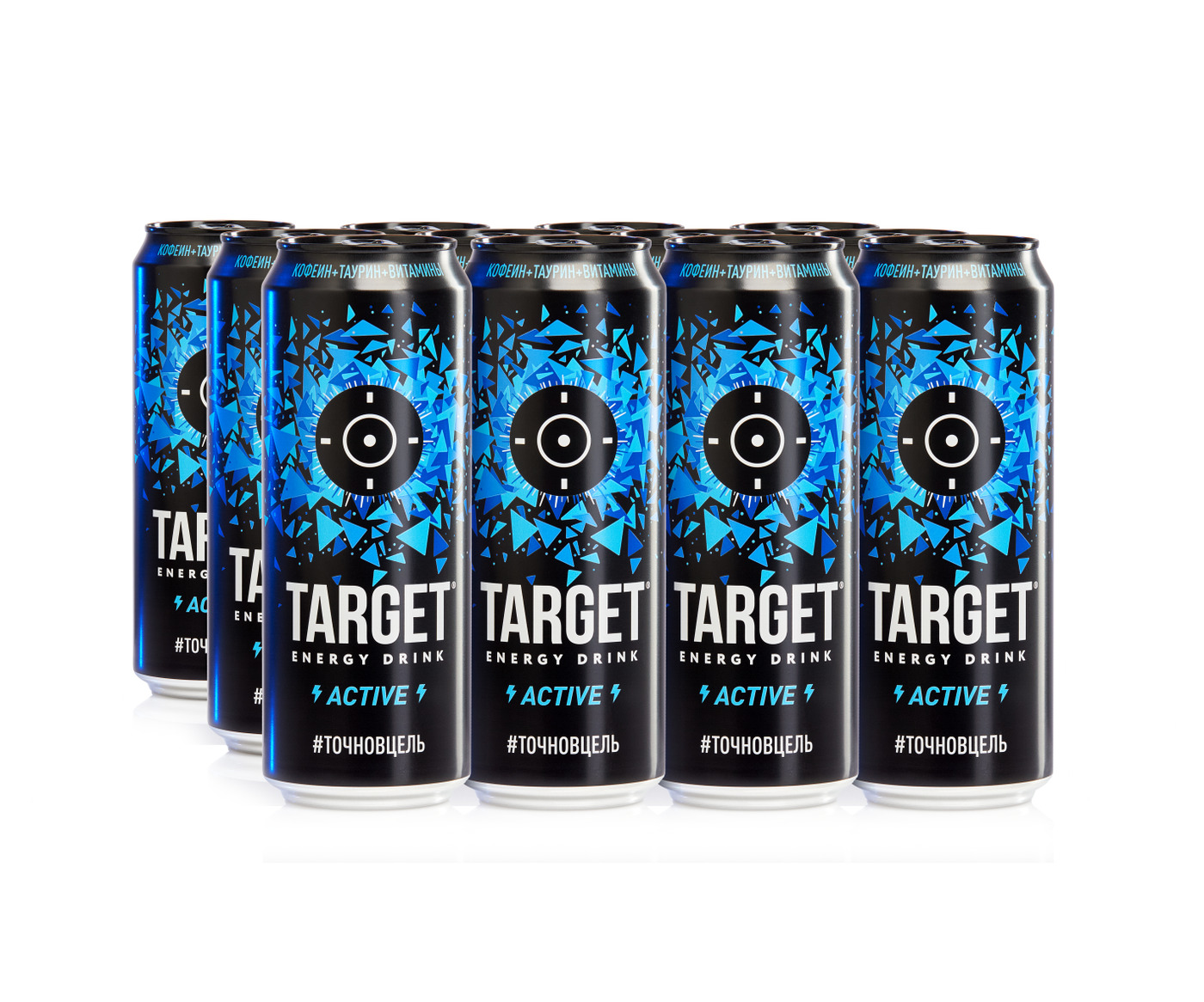 Target active. Таргет Энергетик вкусы. Бочкари Энергетик target. Энергетик напиток таргет. Target maximum Энергетик.