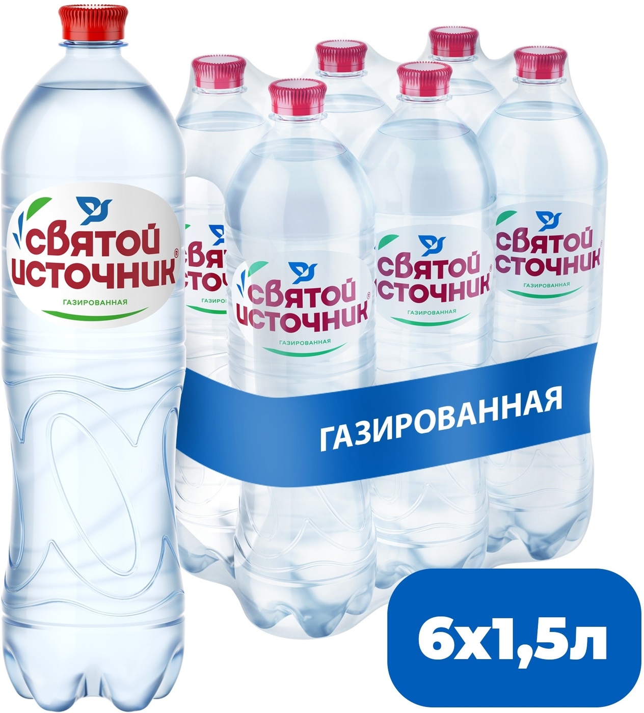 Характеристики Святой Источник вода питьевая газированная, 6 шт по 1,5 ...