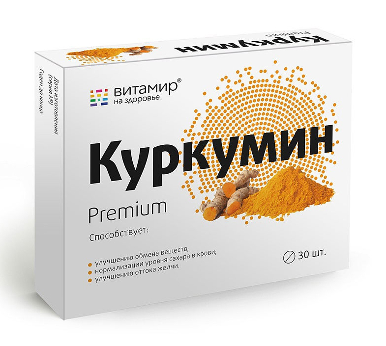 Куркумин премиум таб. №30 — купить в интернет-магазине OZON с быстрой ...