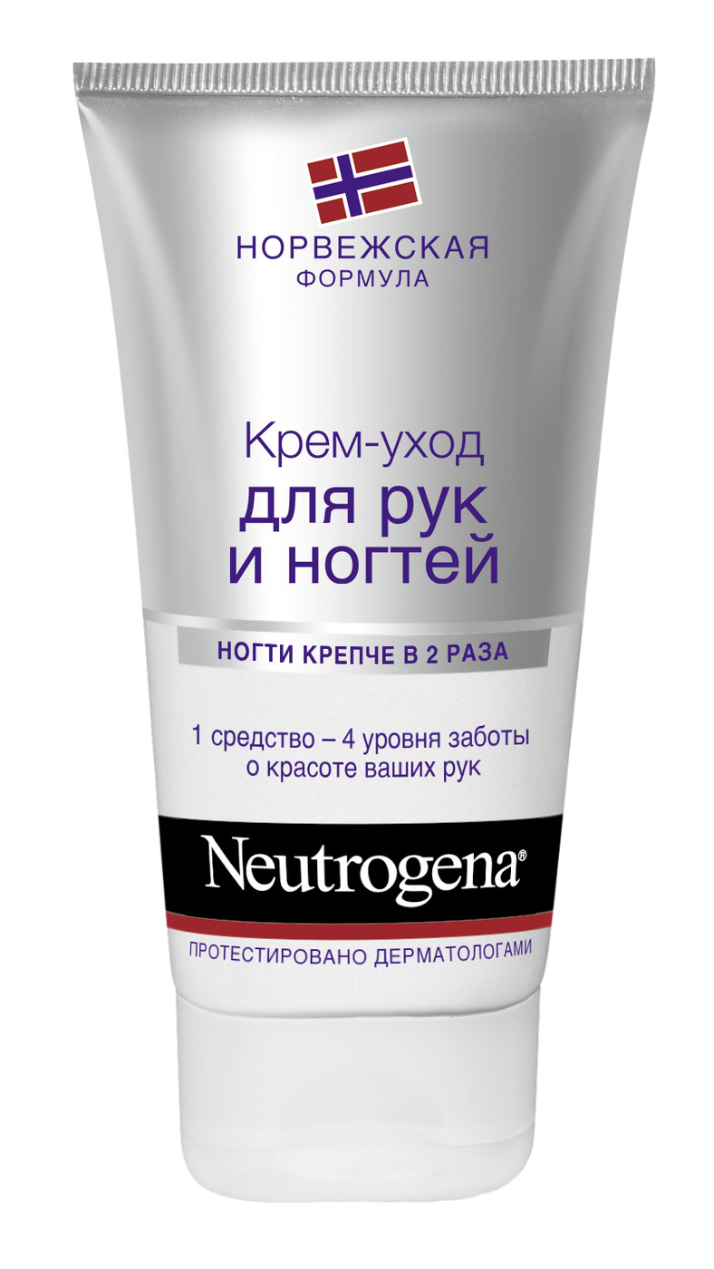 Купить Крем Neutrogena В Спб