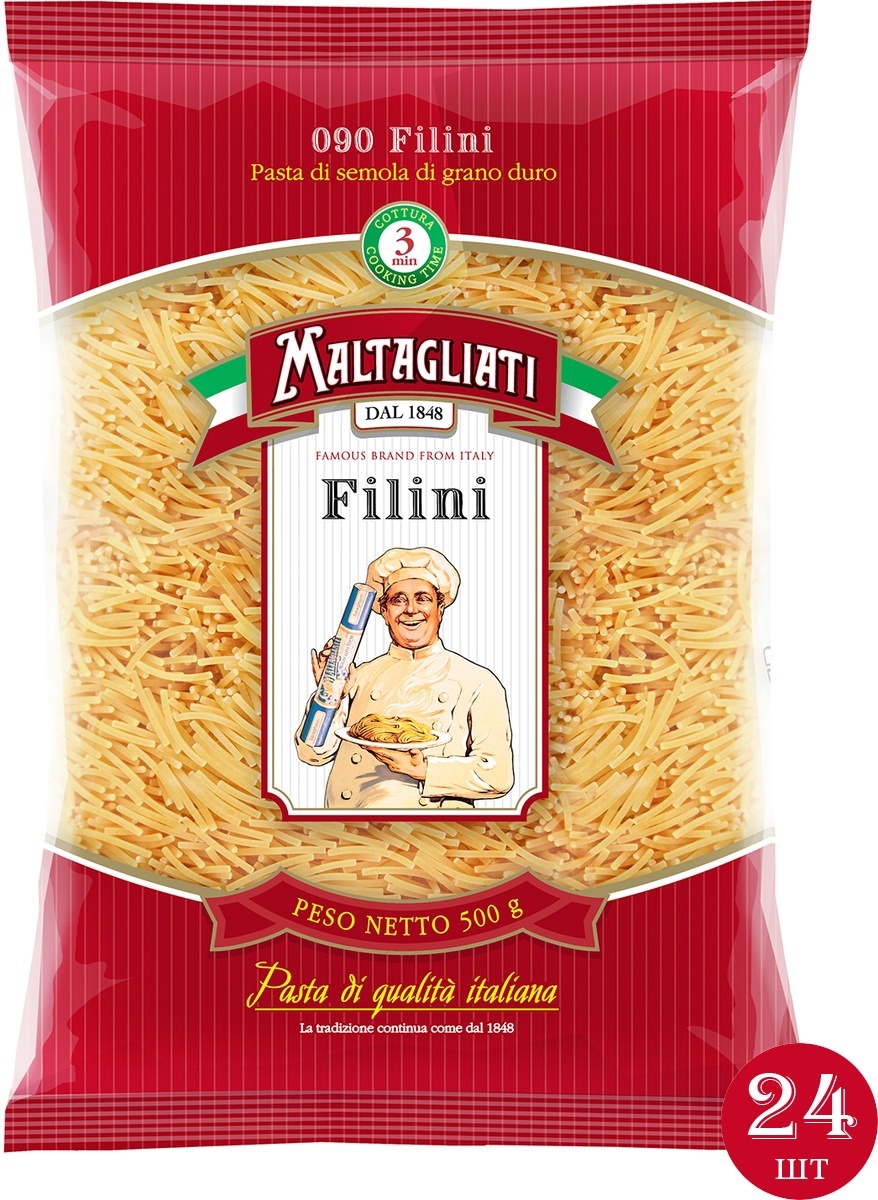 Макароны Maltagliati Вермишель, 24 шт по 500 г — купить в интернет ...