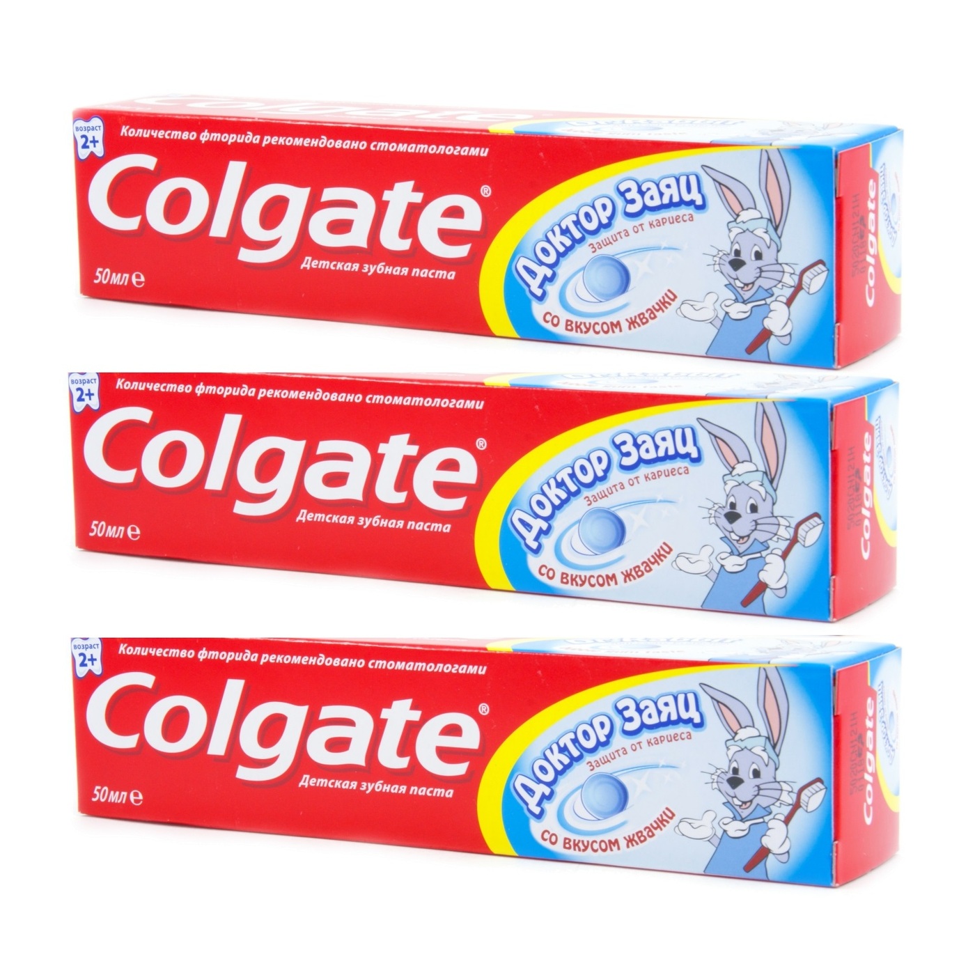 Колгейт детская зубная паста. Colgate зубная паста детская доктор заяц. Колгейт зубная паста детская доктор заяц клубника 50мл. Зубная паста Colgate детская доктор заяц жвачка. Зубная паста Colgate "доктор заяц" детская со вкусом Лубники.