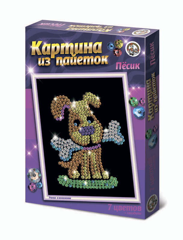 Интернет Магазин Картины Из Пайеток