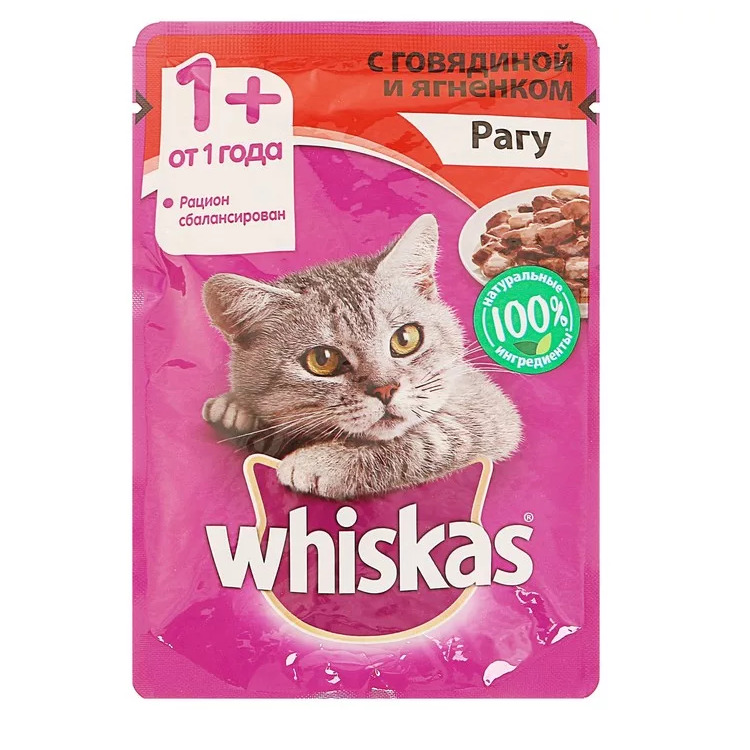 Паучи для кошек. Корм Whiskas 85г рагу говядина/ягненок. Корм для кошек вискас мини-филе с говядиной 85г. Корм д/кошек Whiskas рагу говяд/ягн 85г пауч. 85г корм для кошек Whiskas мини-филе с говядиной.