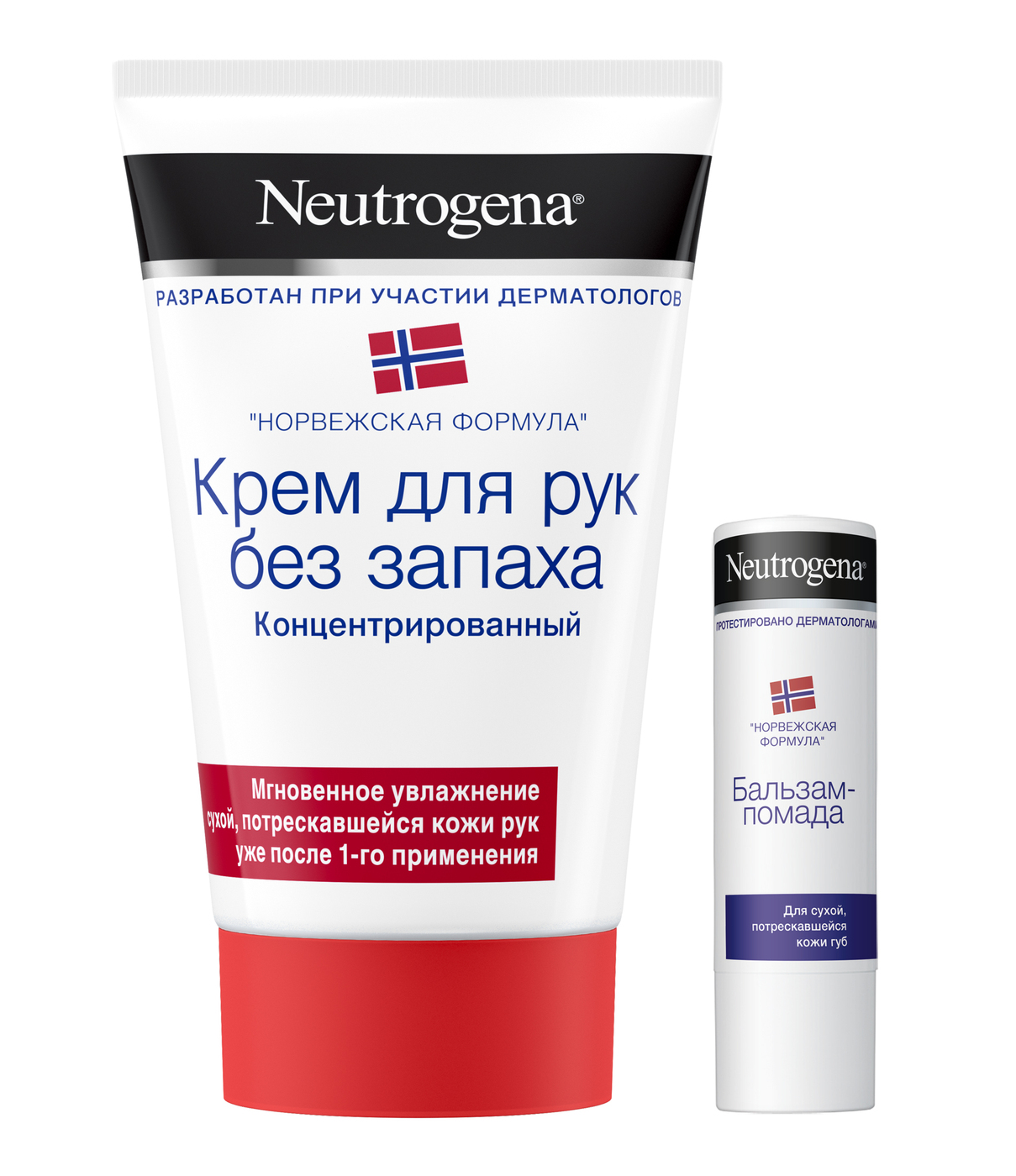 Купить Крем Neutrogena В Спб