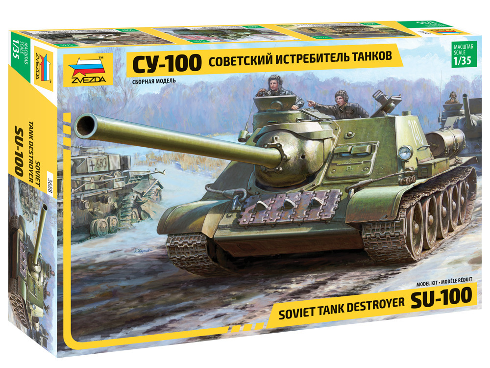 Сборная модель Советский истребитель танков СУ-100 Масштаб 1/35 Арт.3688