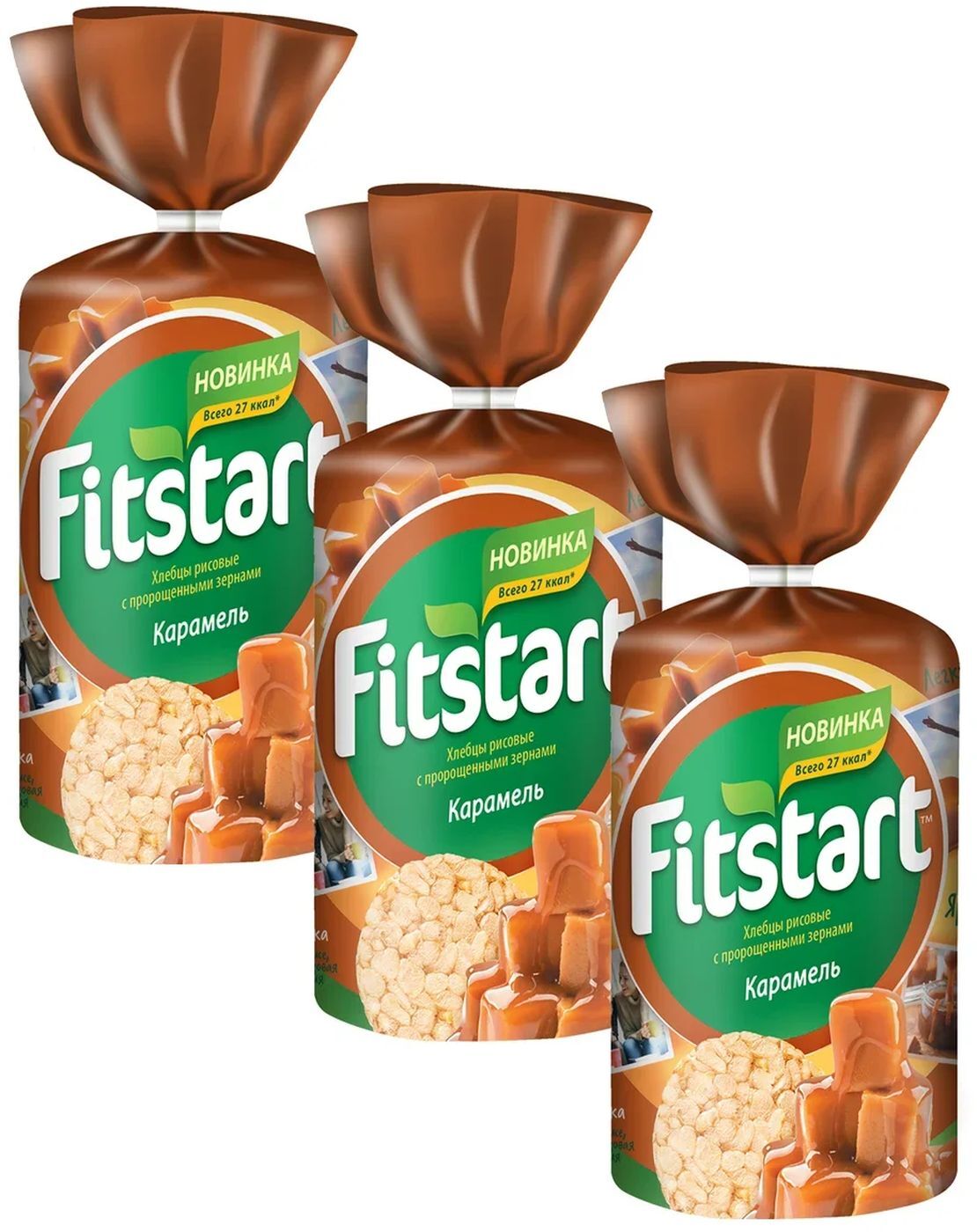 Fitstart. Хлебцы fitstart 100 г. Рисовые хлебцы fitstart. Fitstart карамель, рисовые. Хлебцы ФИТСТАРТ рисовые карамель 100гр.