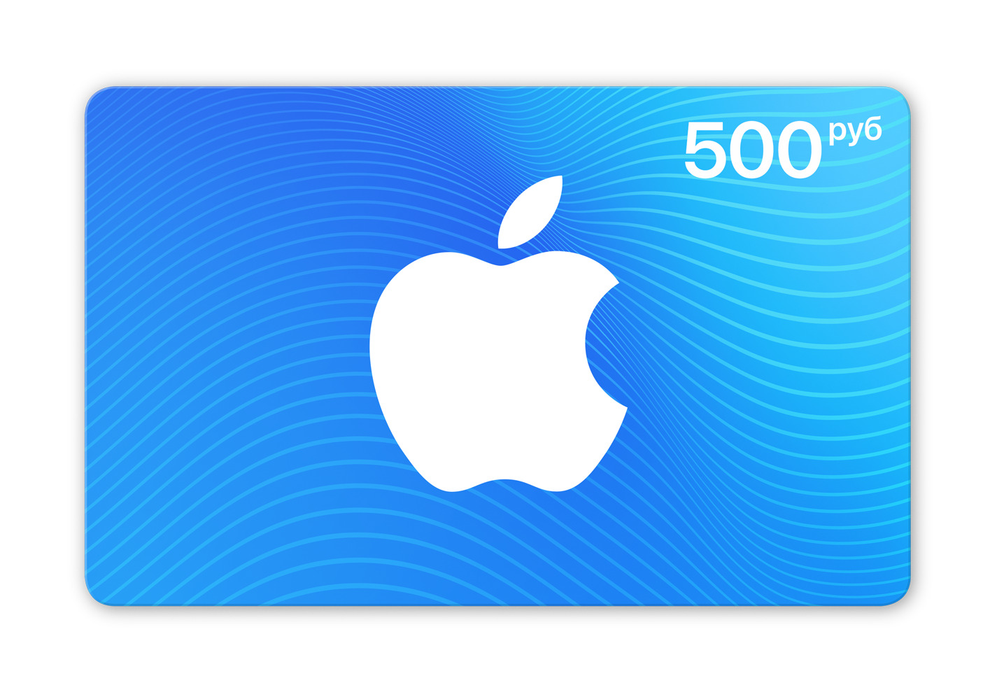 Itunes карта 500