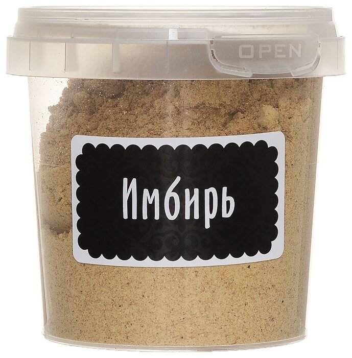 Имбирь Сушеный Купить