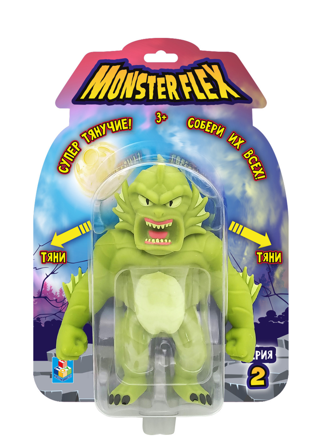 Игрушка-тянучка Водяной Монстер Флекс 2 сезон, MonsterFlex - купить с ...