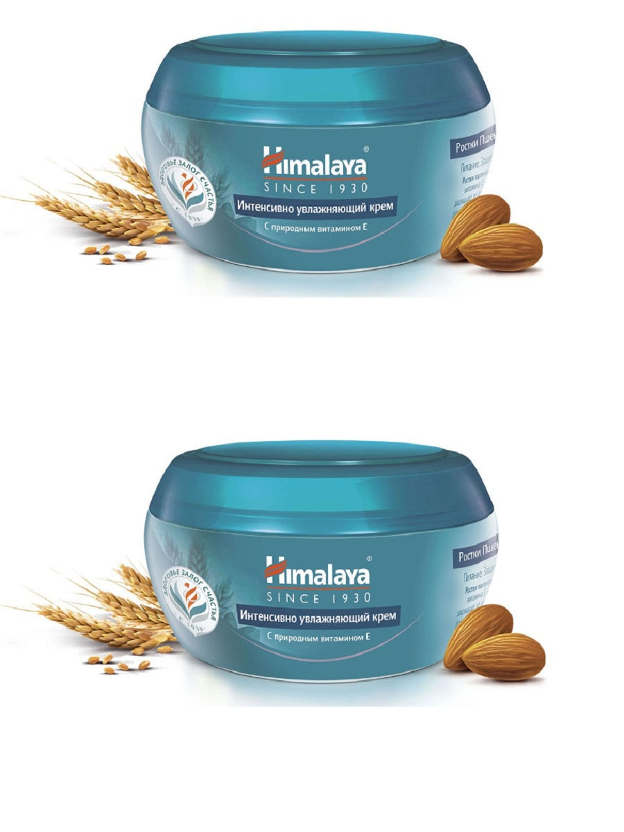 Himalaya Herbals Интенсивно увлажняющий крем 2 шт 50 мл — купить в ...