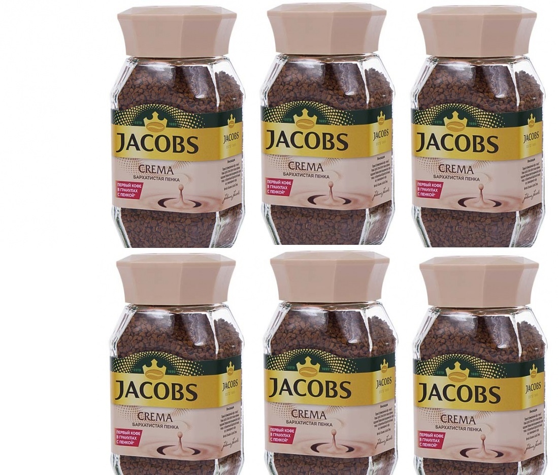 Jacobs Crema Растворимый Кофе Купить