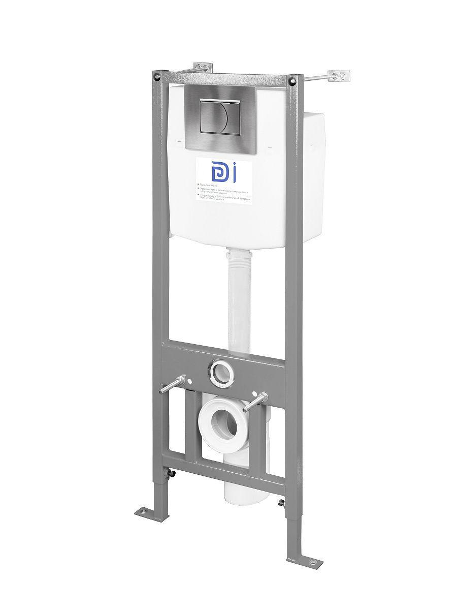 Характеристики ИнкоЭр Система инсталляции для подвесного унитаза ...