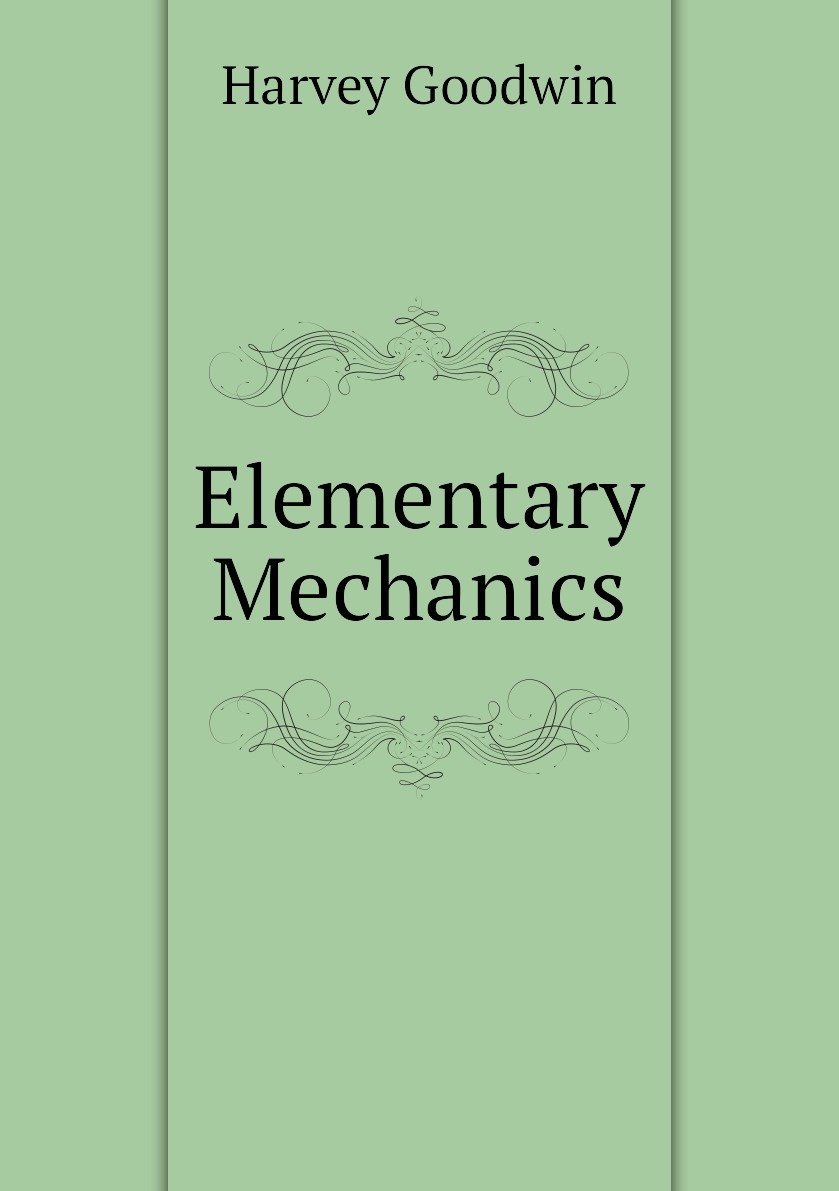 Книга elementary. Harvey Elementary book. Harvey Elementary.