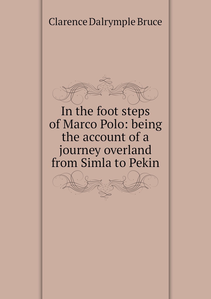 The. Книга кларенса the book of clarence, 2023. 2023. Книга кларенс 2024. Книга кларенса the book of clarence, 2023.