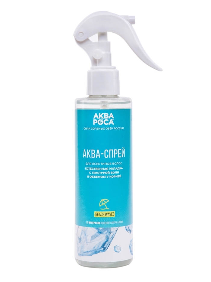Характеристики АкваРоса Аква-спрей Beach Waves для создания ...