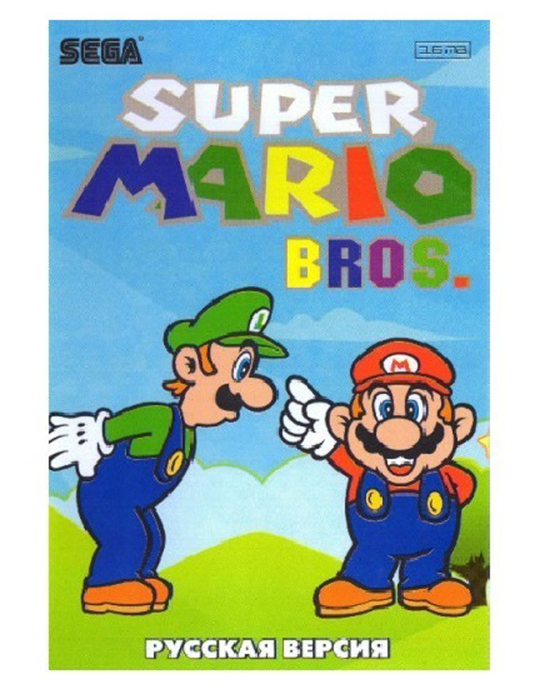 Super mario shop bros sega genesis