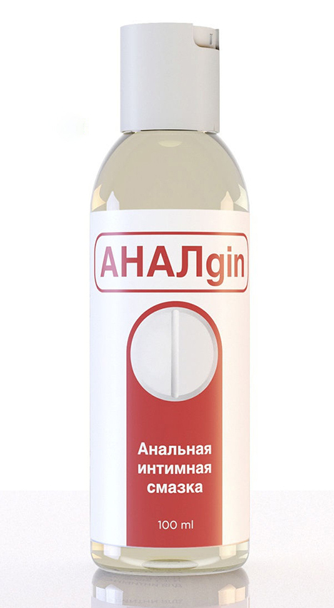 Лучшая Смазка Для Анала