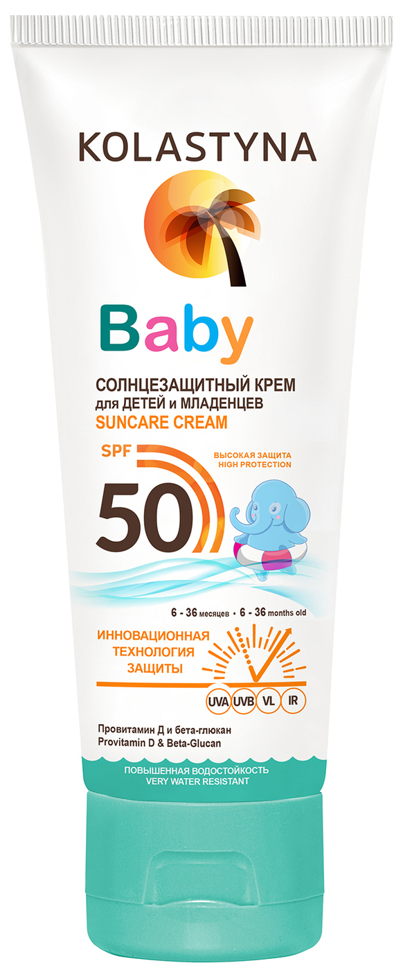 KOLASTYNA Крем солнцезащитный BABY(для детей и младенцев) F50 — купить ...