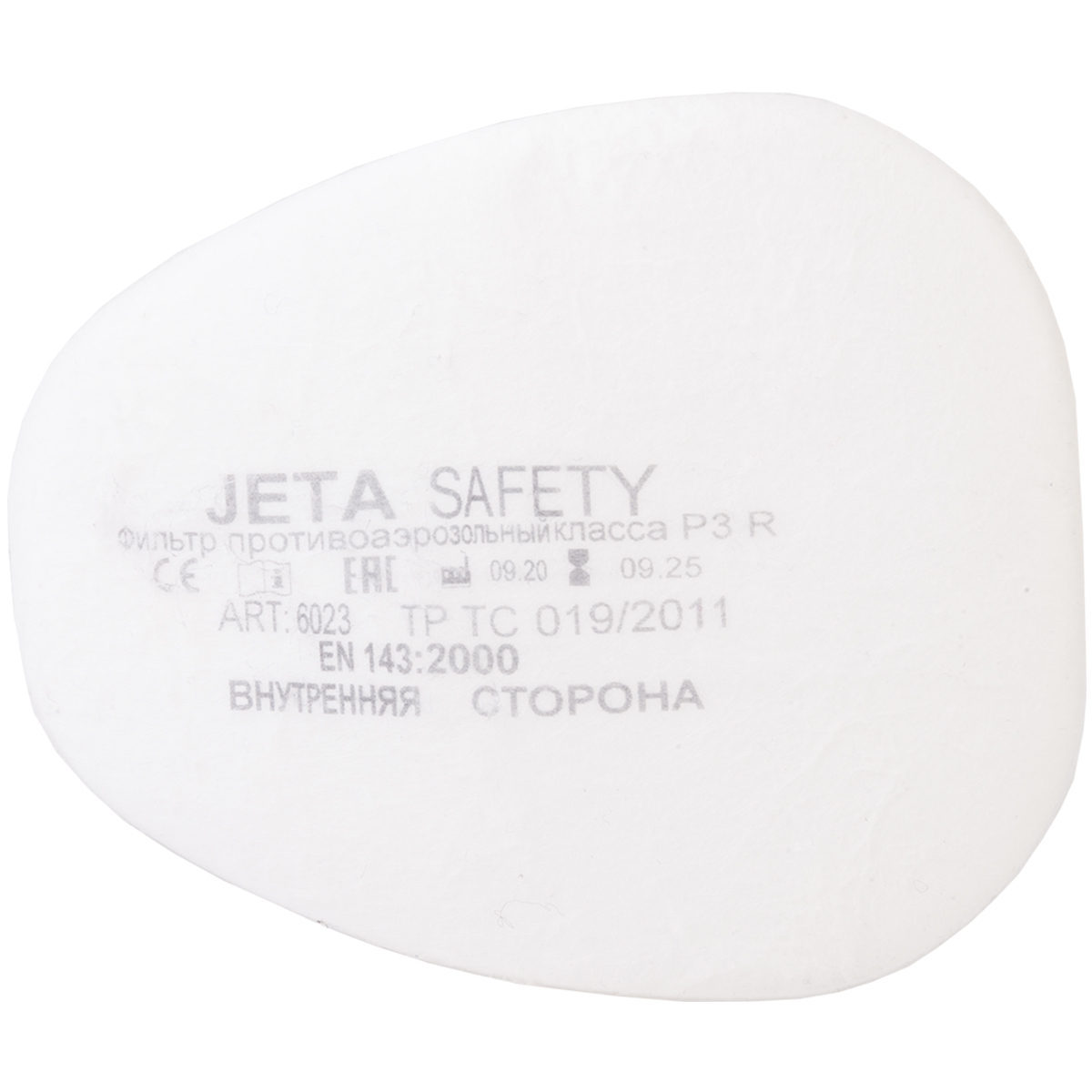 Фильтр для респиратора/маски Jeta Safety, FFP3, размер Безразмерные, 4 ...