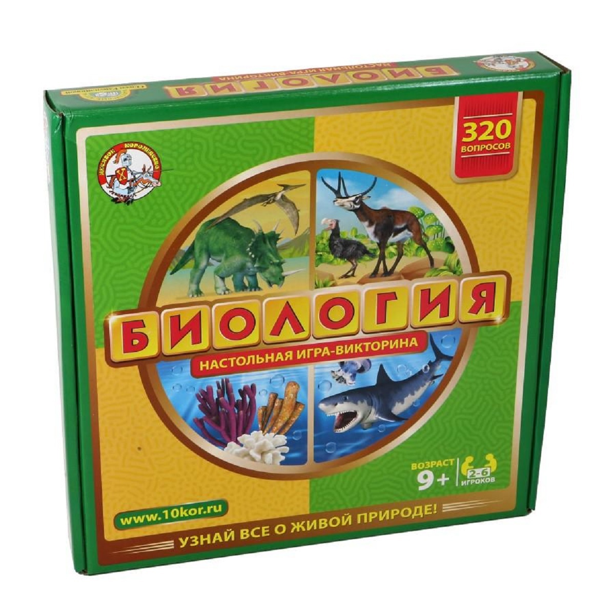 Купить Настольные Игры Викторины На Ay By