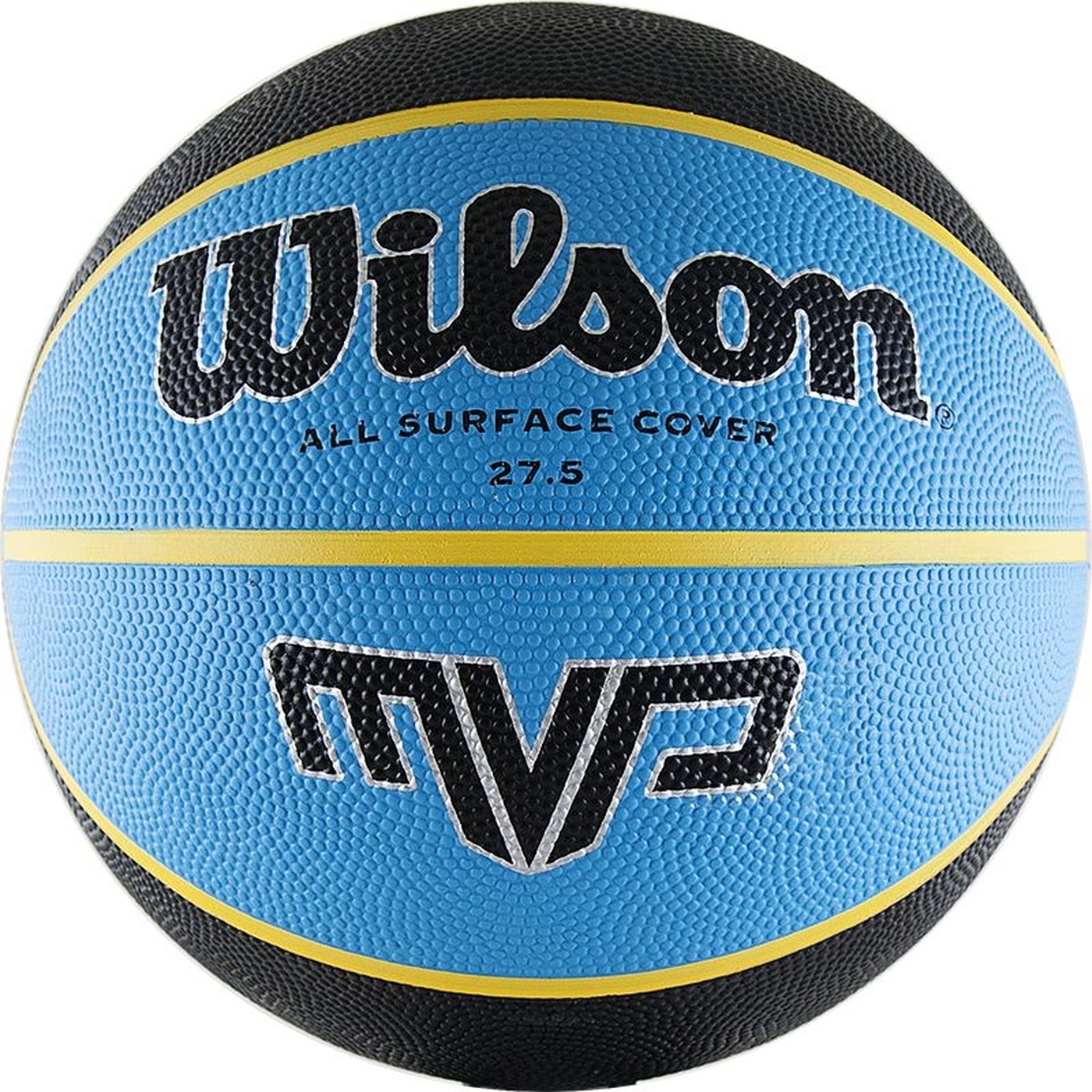 Мяч баскетбольный Wilson Mvp №5, черный, голубой купить по низкой цене ...