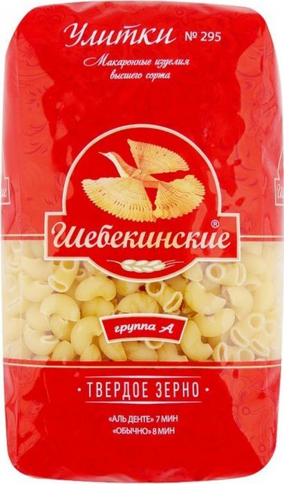 Макароны Шебекинские Улитки, 450 г - купить с доставкой по выгодным ...
