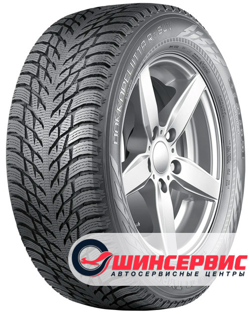 245 50 R20 Зима Купить