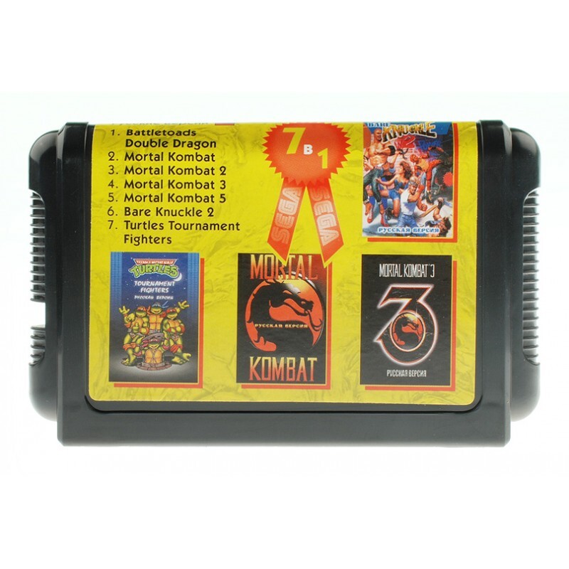 Сборник 7 игр для Сега с Mortal Kombat