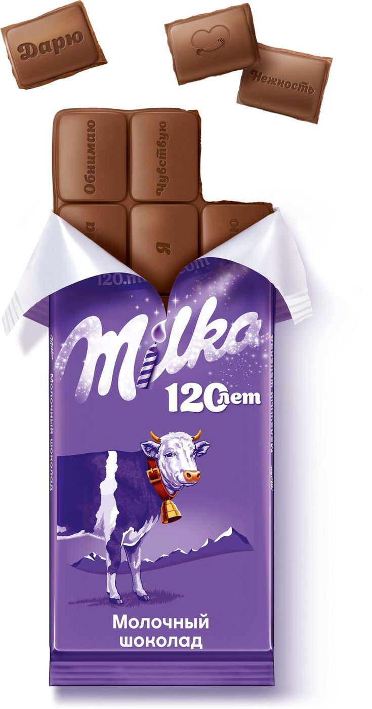 Шоколад Milka молочный, 85 г — купить в интернет-магазине OZON с ...