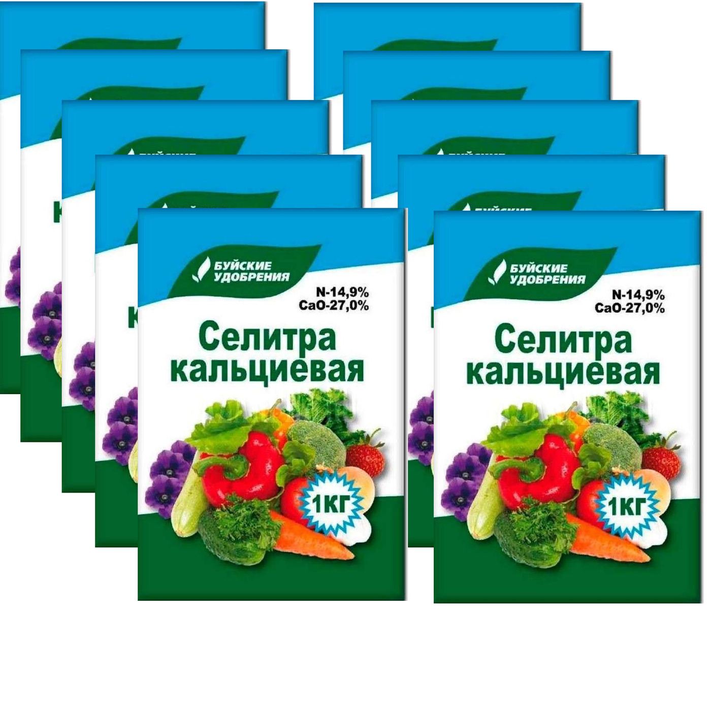 Как развести калиевую селитру для подкормки огурцов. Буйские удобрения селитра. Селитра калиевая Буйские удобрения. Кальциевая селитра удобрение. Селитра кальциевая, 20г.