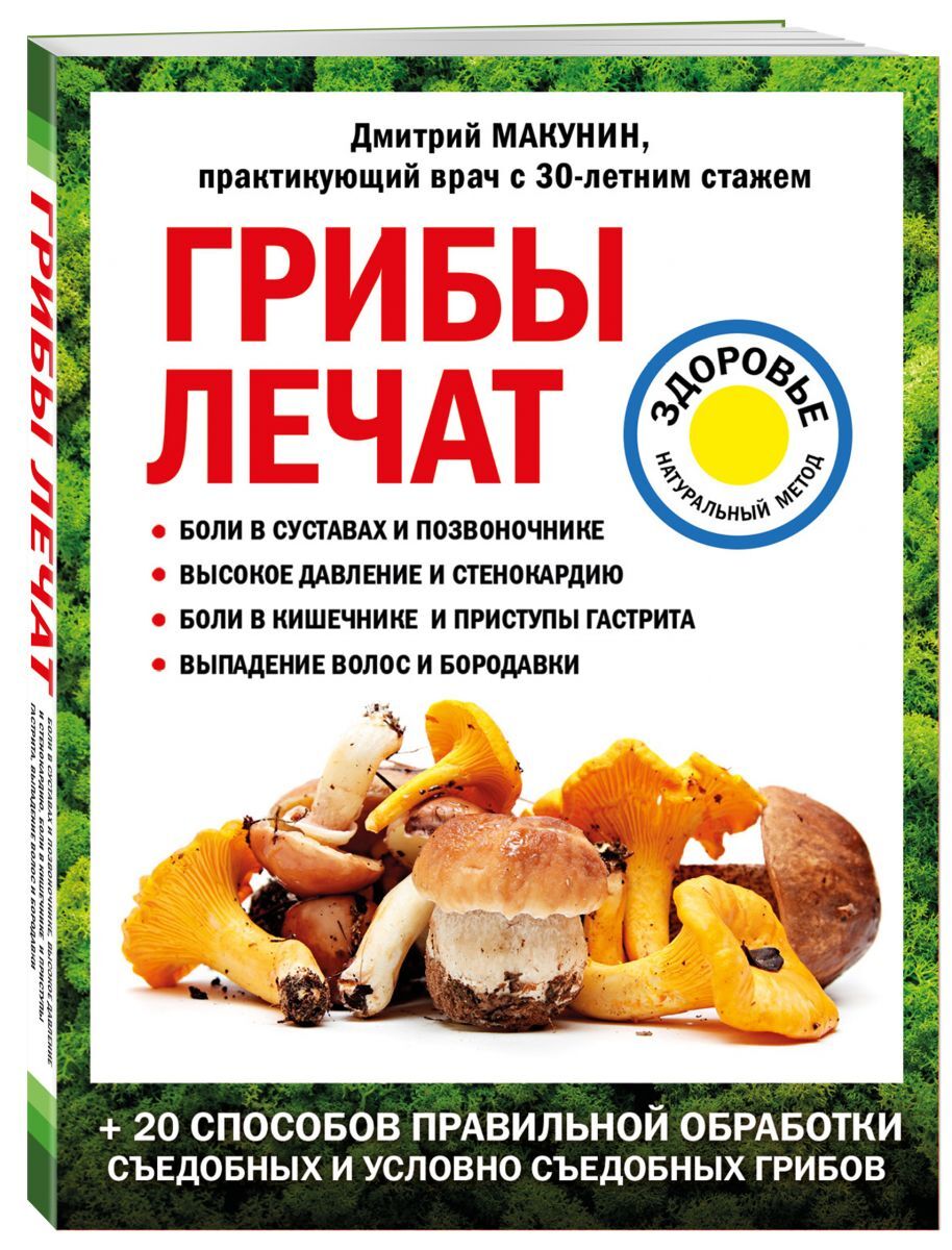 Интернет Магазин 5 Отзывы