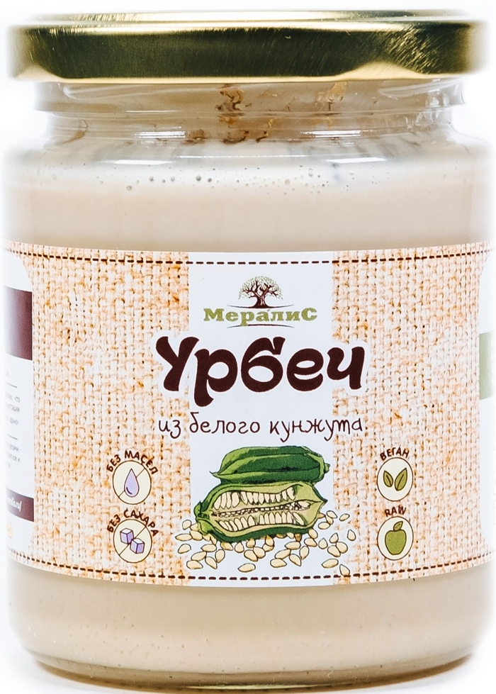 Урбеч из белого кунжута, кунжутный урбеч Мералис, 230 г