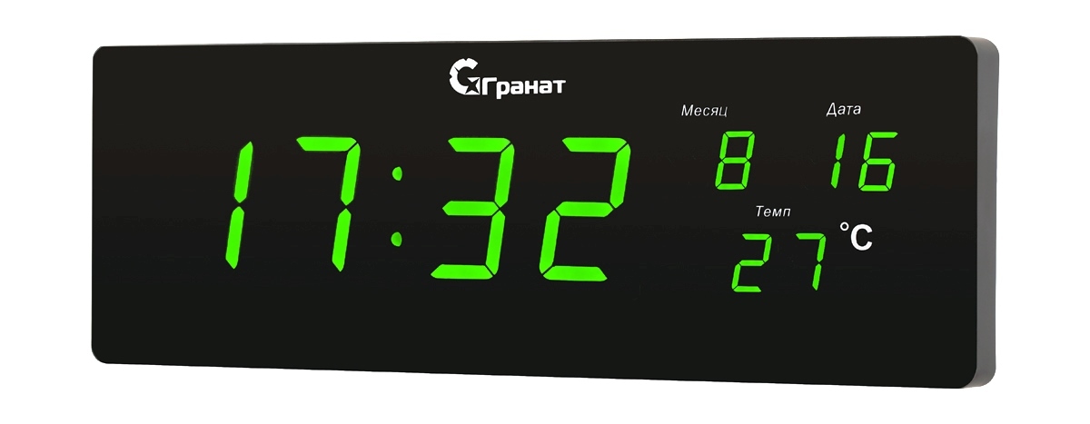 Электронные Часы Настольные Купить Красноярске