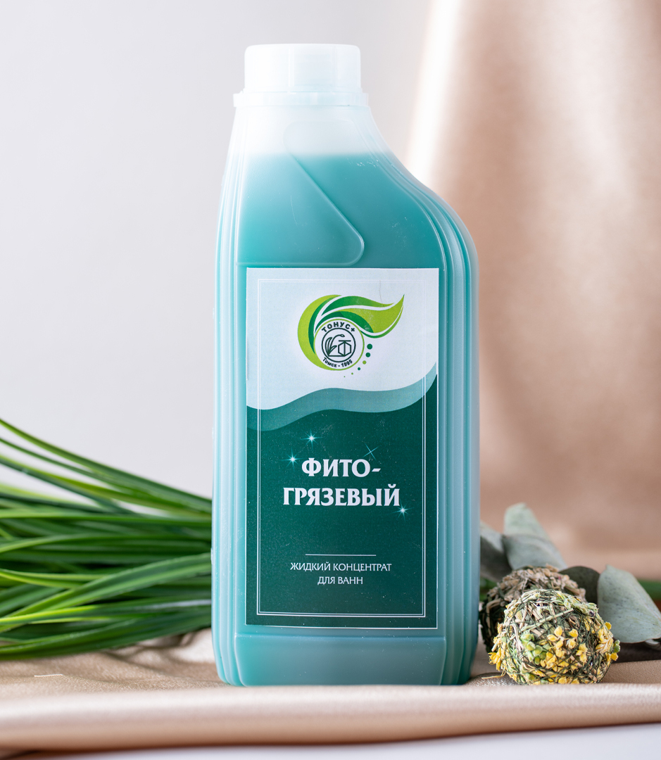Тонус+ / Жидкий концентрат для принятия ванн "Фито-грязевый" — купить в ...