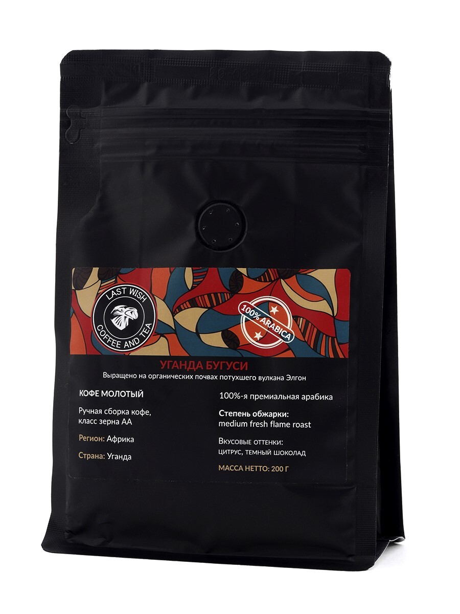 Озон Интернет Магазин Кофе Молотый Купить