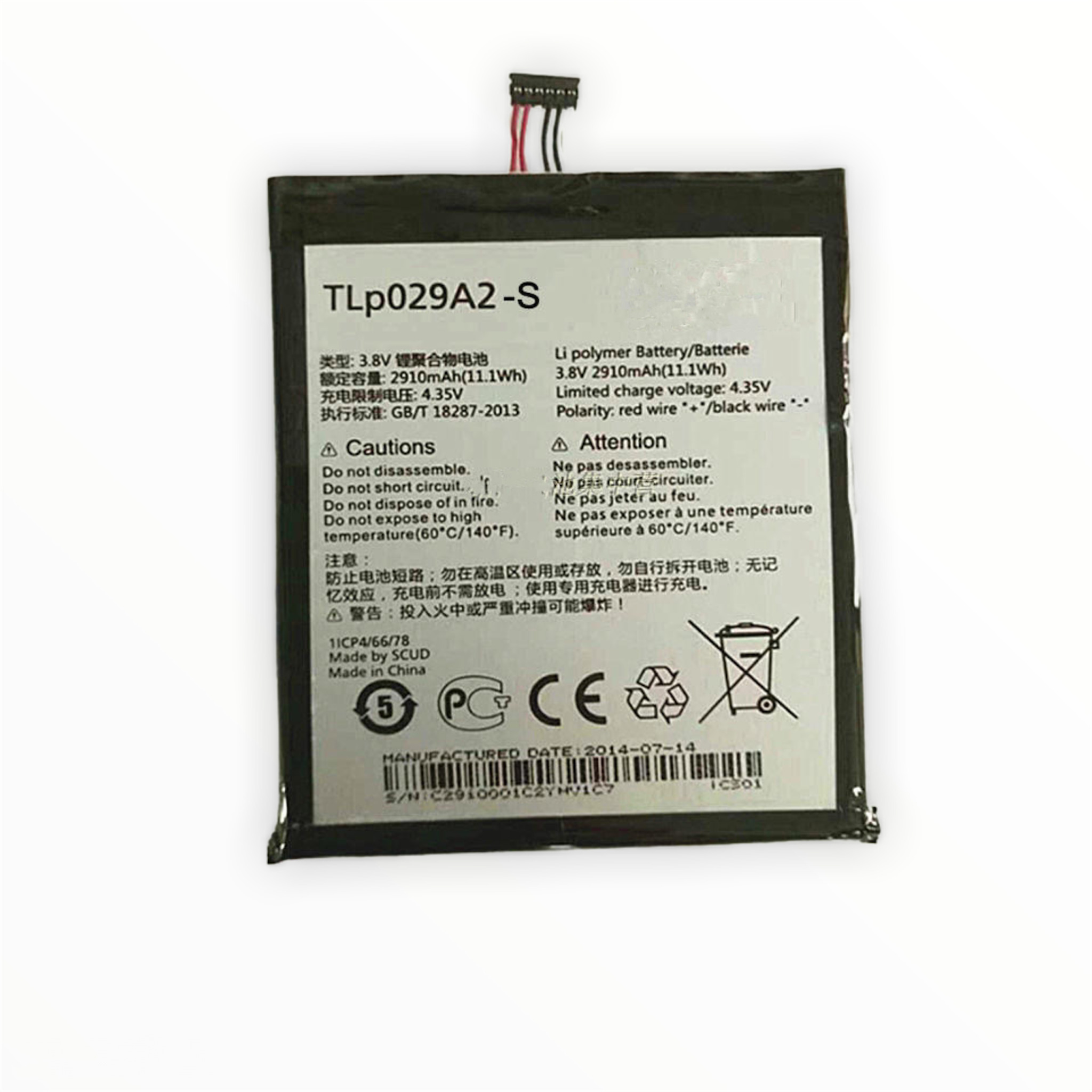 Аккумуляторная батарея MyPads 2910mAh TLp029aJ/TLp029A2-S на телефон Alcatel  One Touch Idol 3 (5.5) / 3 (5.5) Dual Sim 6045Y/K - купить с доставкой по  выгодным ценам в интернет-магазине OZON (279631897)