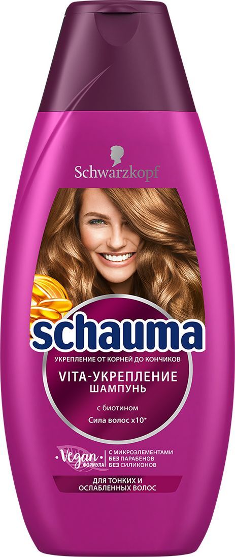 Шампунь для волос женский Озон