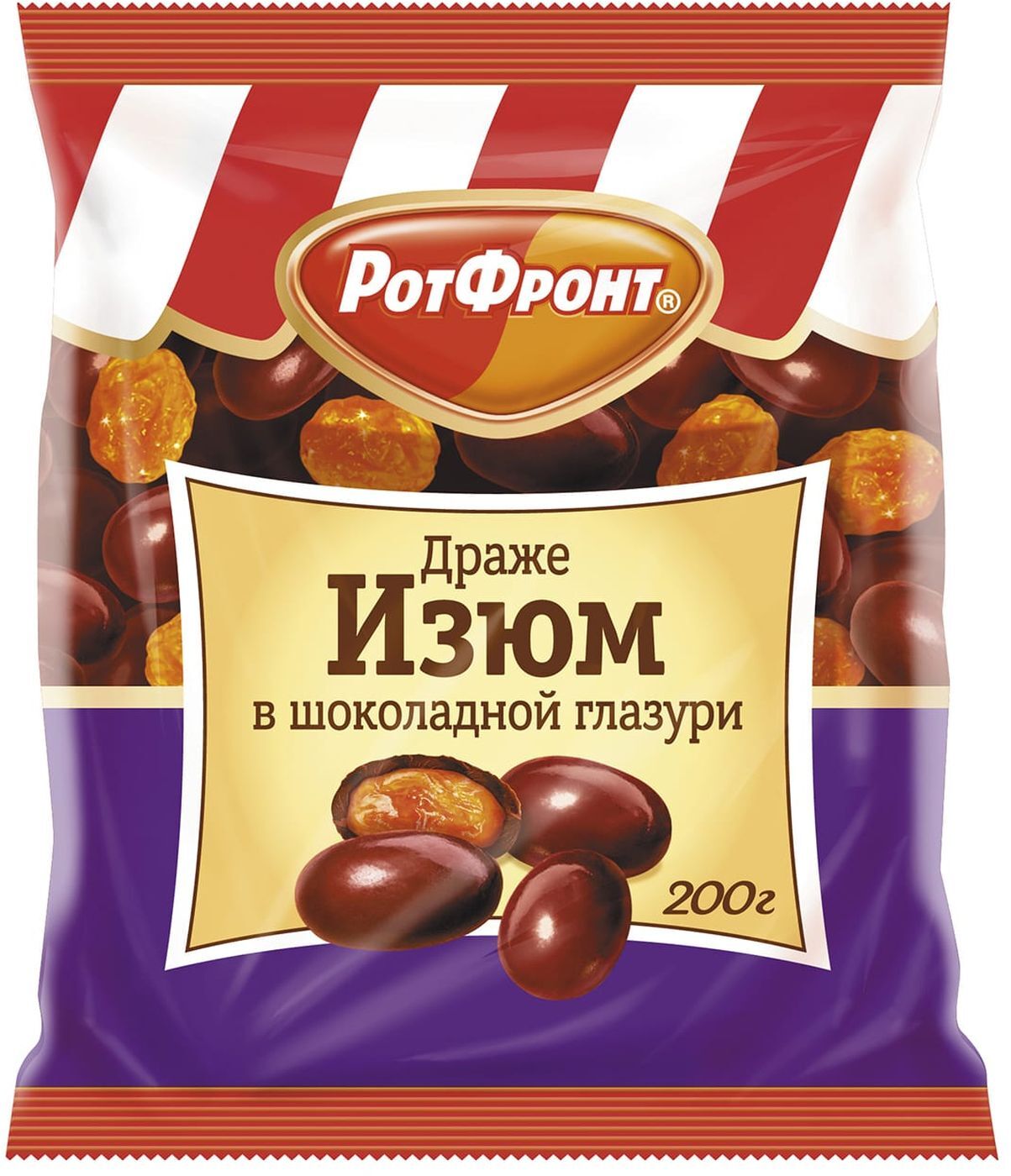 ДражеСИзюмом