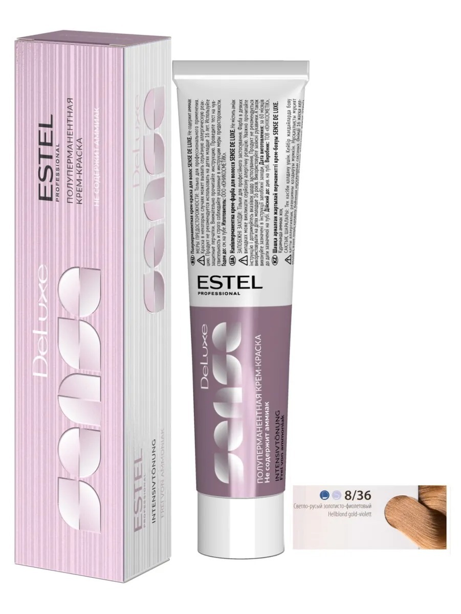 Estel professional sense de Luxe Полуперманентная крем-краска для волос, 60 мл