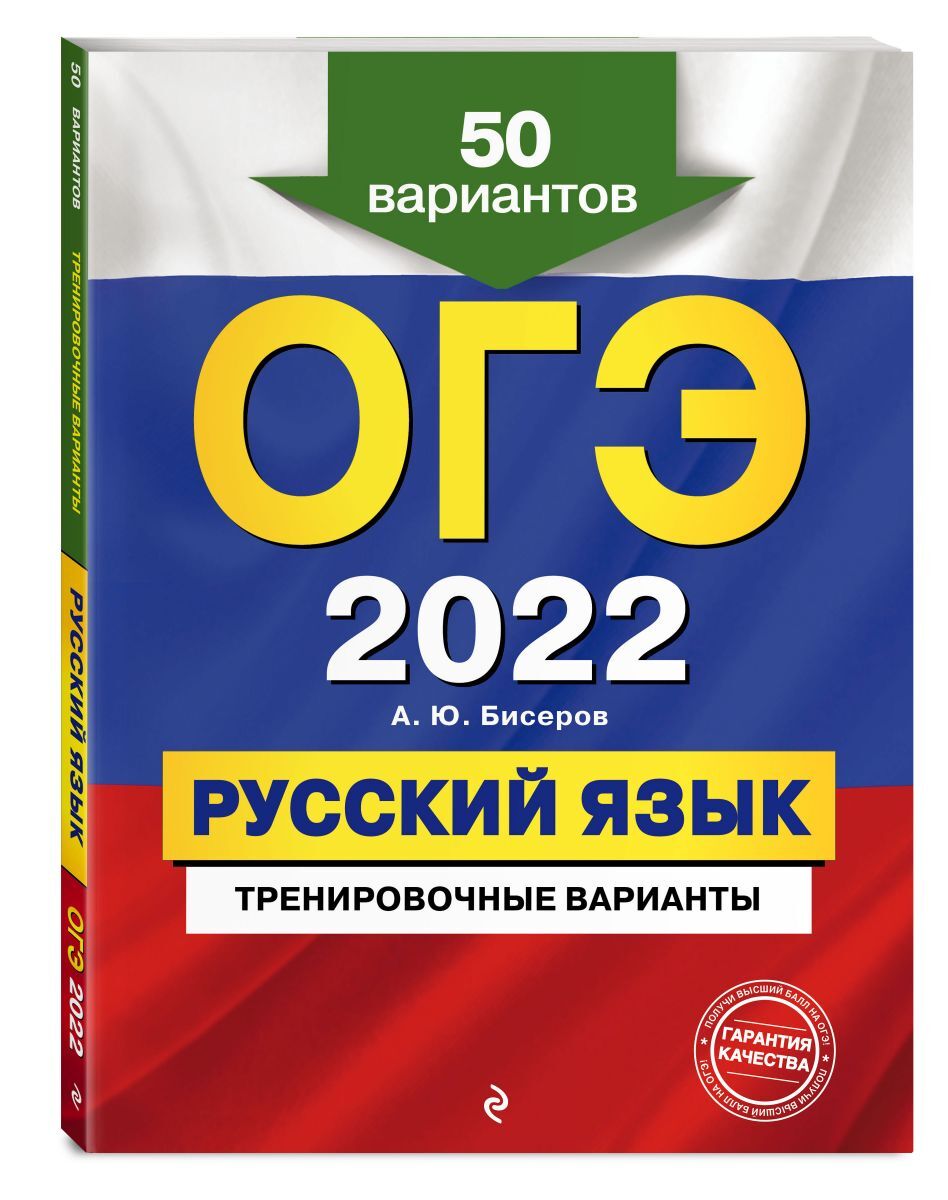 Магазины Со Скидкой 50