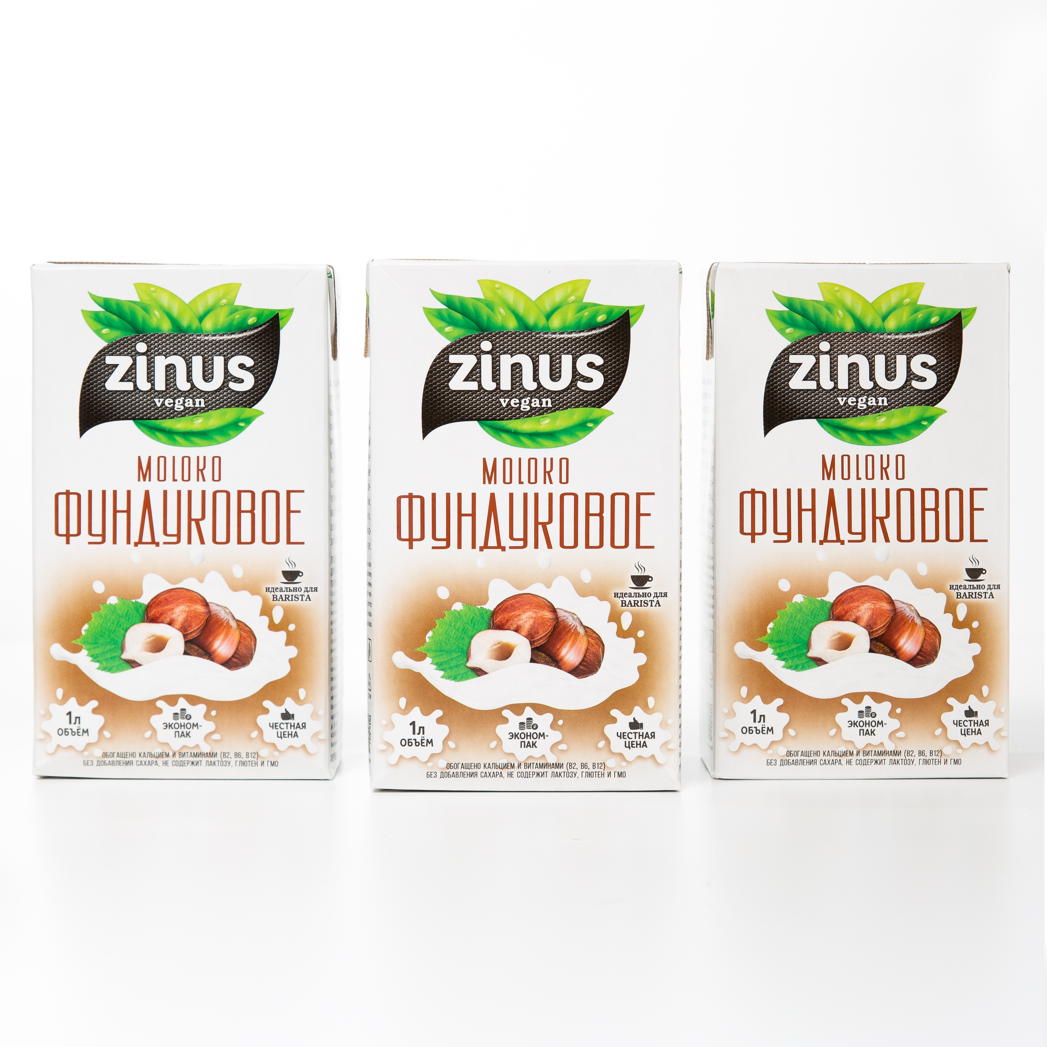 Фундуковое молоко Zinus Vegan 1 л, TBA 3 шт - купить в интернет-магазине OZ...