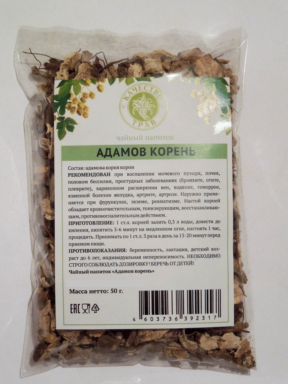 Адамов корень, 50гр